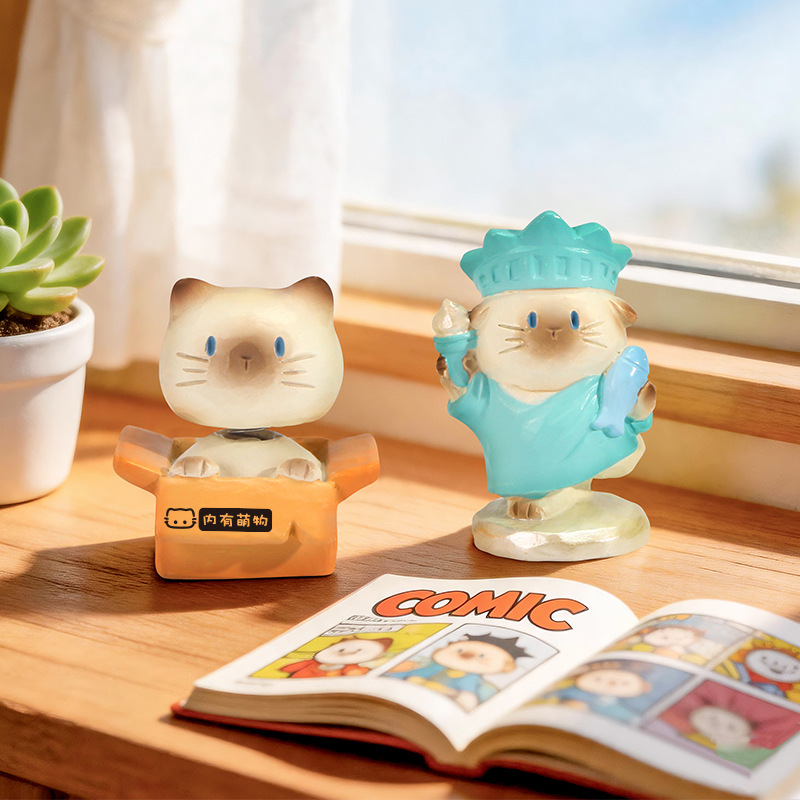 Figura de gato adorable en caj - Home Security Box reseña y precio