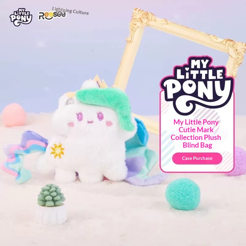 Bolsa Sorpresa de Peluche My L - Home Security Items reseña y precio